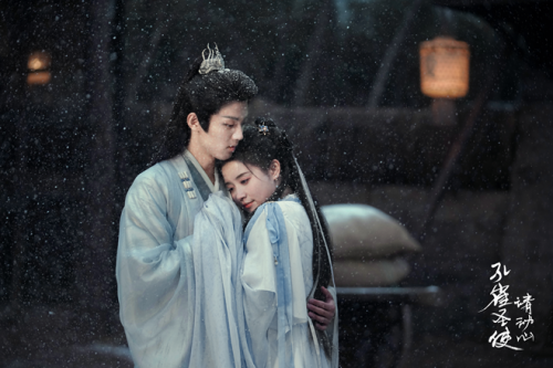 網(wǎng)劇《孔雀圣使請(qǐng)動(dòng)心》今日開播，周峻緯張楚寒演繹雙世甜愛