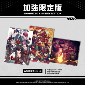 《天獄亂鬪 -strayside-》亞洲中文獨(dú)家加強(qiáng)限定版內(nèi)容公開(kāi)