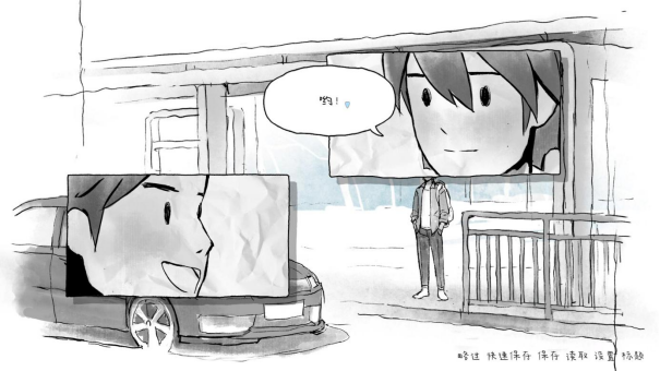 你想彌補(bǔ)那遺憾的年少時(shí)光嗎？青春游戲《那年夏末》6月14日正式發(fā)售