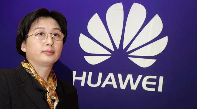 華為最早的創(chuàng)業(yè)者，任正非的左膀右臂，被人成為 華為女皇（華為最早的創(chuàng)業(yè)者）(9)