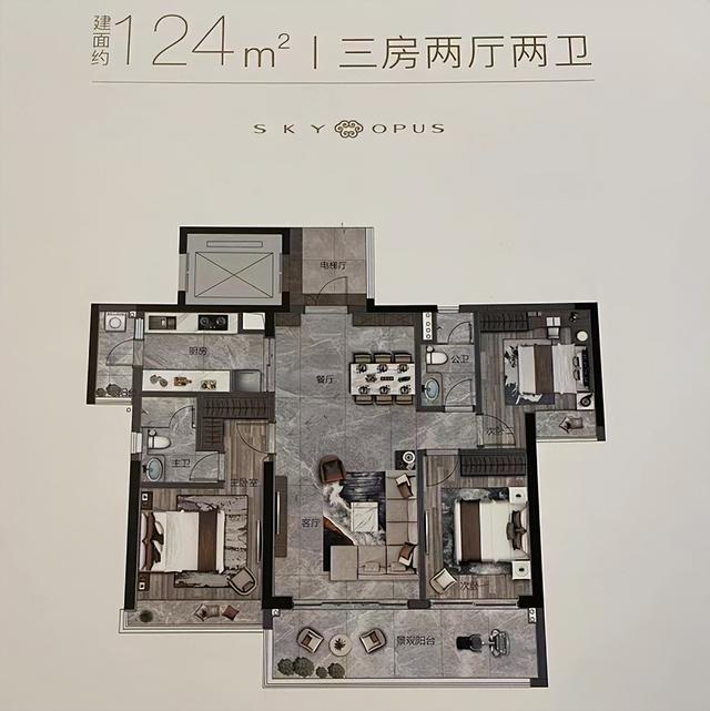 廣州黃埔長(zhǎng)嶺居新盤哪來的自信 地價(jià)8千 ，房?jī)r(jià)6萬（廣州黃埔長(zhǎng)嶺居新盤哪來的自信）(8)