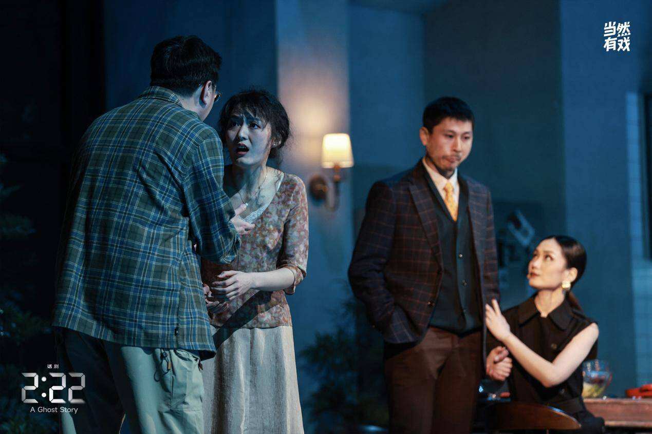 三搭張慧導演推出話劇《2:22》 大麥“當然有戲”攜手創(chuàng)作者共同成長