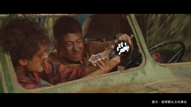 《返殺》Steam頁(yè)面上線 動(dòng)態(tài)影像槍戰(zhàn)動(dòng)作冒險(xiǎn)