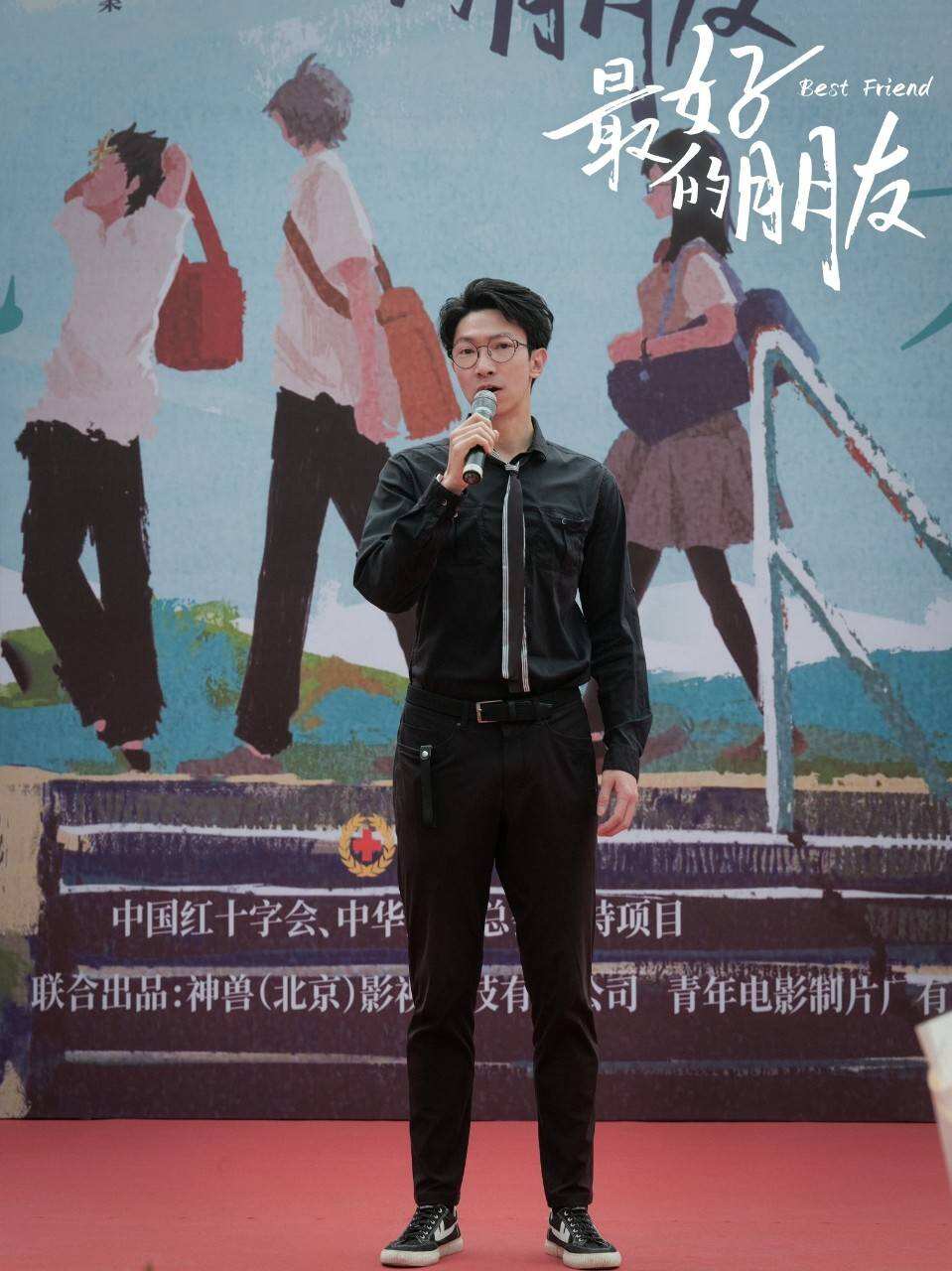 電影《最好的朋友》今日開(kāi)機(jī) 城檜吏段奧娟首次出演校園青春片
