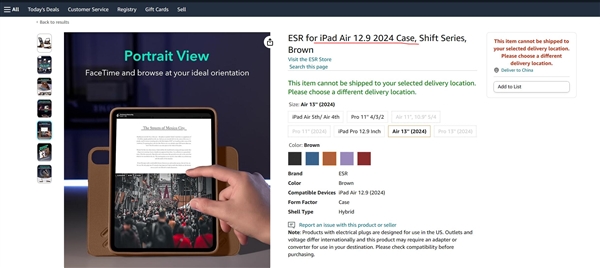 蘋果史上大Air平板！iPad Air 12.9英寸保護(hù)殼上架