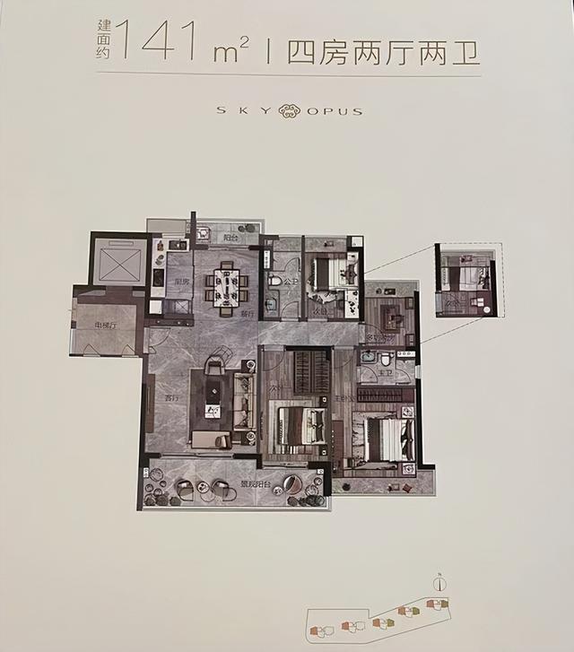 廣州黃埔長嶺居新盤哪來的自信 地價8千 ，房價6萬（廣州黃埔長嶺居新盤哪來的自信）(9)