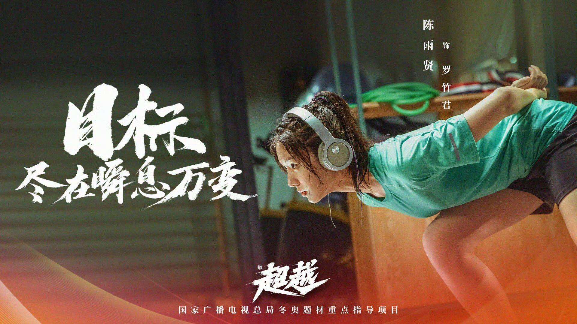 機(jī)車寫真嘗試全新風(fēng)格 陳雨賢展現(xiàn)百變魅力