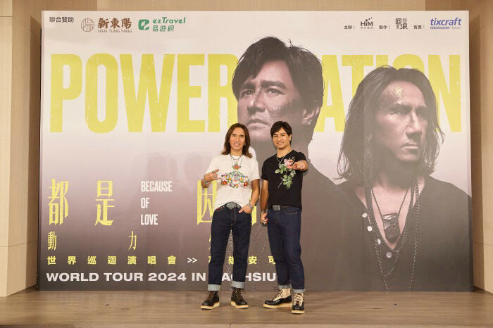 “搖滾天團(tuán)”動力火車“都是因為愛 世界巡回演唱會”高雄安可場 兩場秒殺 完美收官