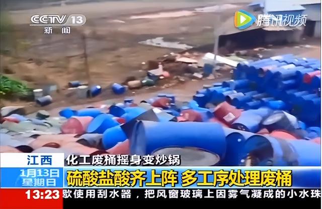 毒鐵鍋 遭央視多次曝光，把美食變成 毒藥 ，大家應(yīng)提高警惕（遭央視多次曝光）(4)