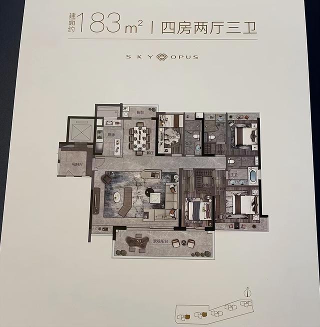 廣州黃埔長嶺居新盤哪來的自信 地價8千 ，房價6萬（廣州黃埔長嶺居新盤哪來的自信）(10)
