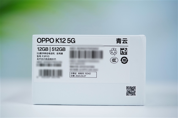 顏如玉！OPPO K12青云圖賞