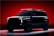 新增越野風(fēng)格套件！奇瑞iCAR 03T開啟預(yù)熱：北京車展亮相