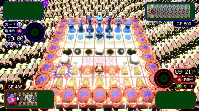 《超次元盤上游戲》Steam頁面上線 多種棋類具現(xiàn)戰(zhàn)斗