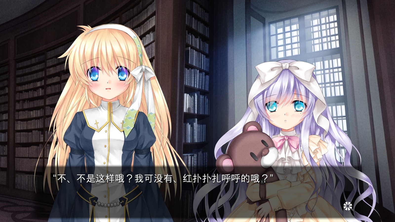 Key社視覺小說《Harmonia：高清版》Steam發(fā)售 支持中文