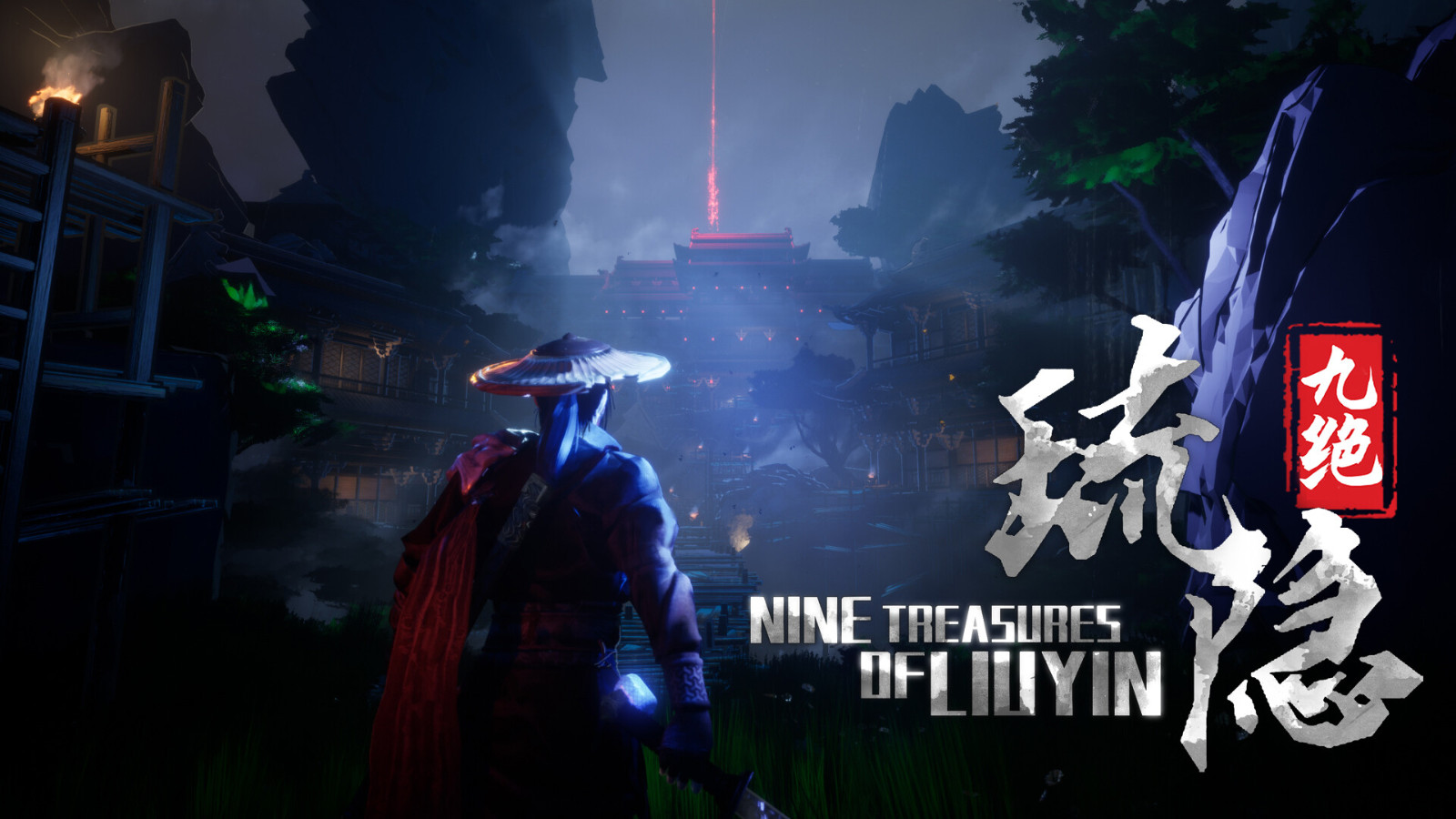 動(dòng)作角色扮演游戲《琉隱九絕》Steam頁面 支持簡繁體中文