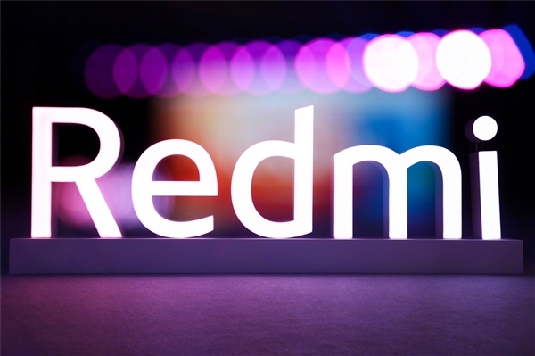 百元小金剛！Redmi 13 5G手機(jī)通過3C認(rèn)證：支持33W充電