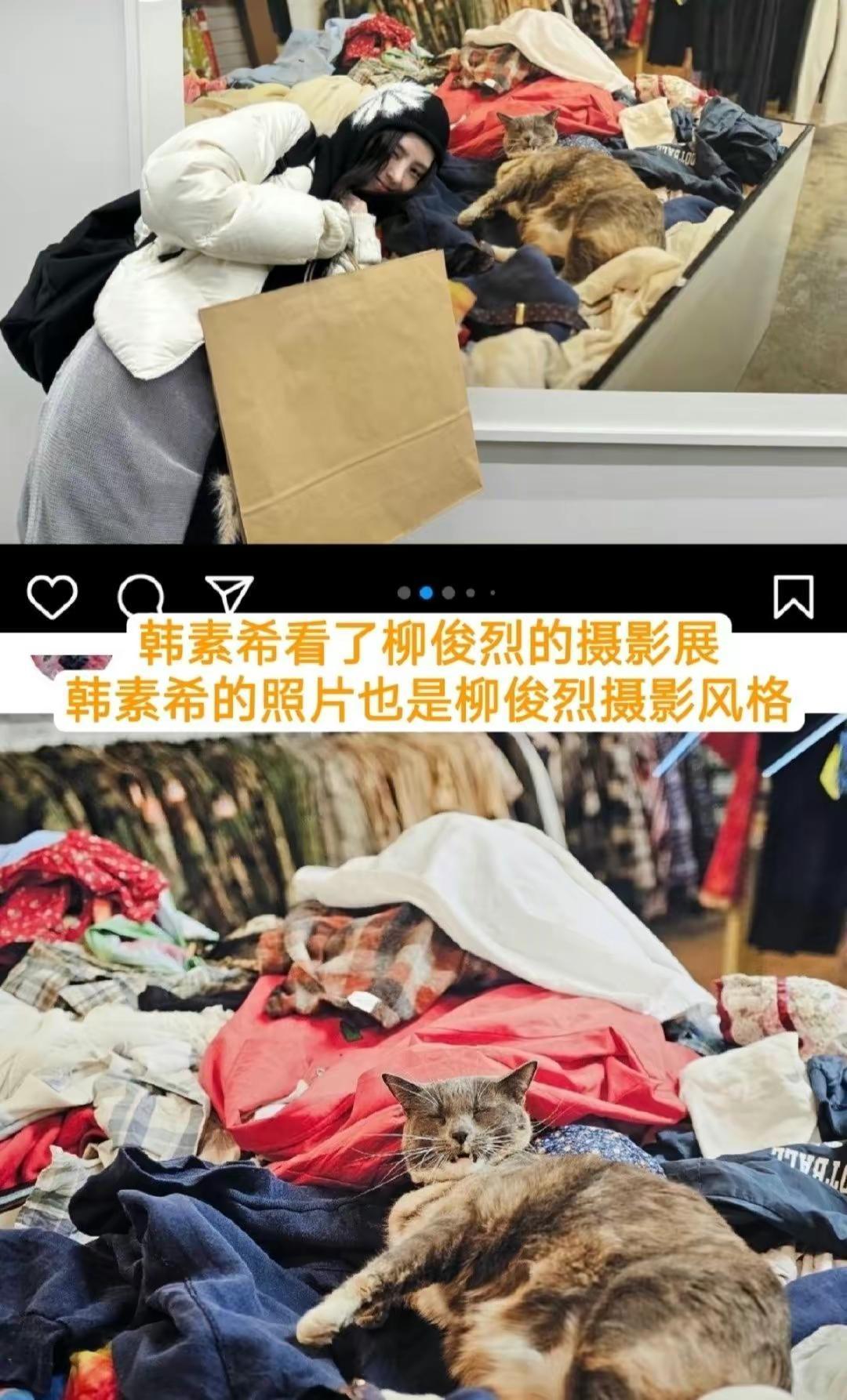韓素希經(jīng)紀(jì)公司回應(yīng)與柳俊烈分手:雙方約定不會(huì)再被私事消耗感情的圖片 24 韓素希經(jīng)紀(jì)公司回應(yīng)與柳俊烈分手:雙方約定不會(huì)再被私事消耗感情 24