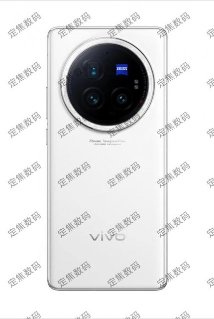 影像無敵！vivo X100 Ultra外觀渲染圖出爐