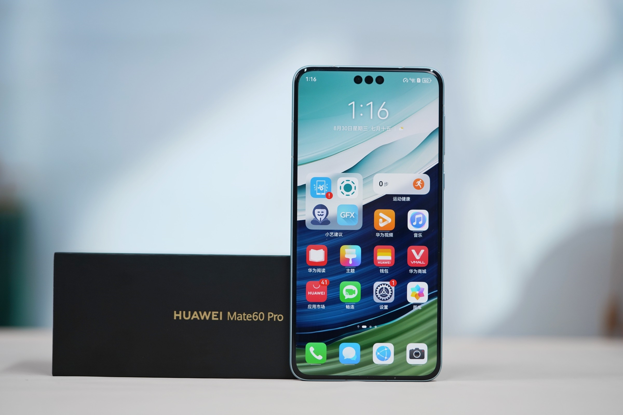 iPhone確實(shí)越賣越差！中國(guó)手機(jī)最新銷量：華為馬上超蘋(píng)果