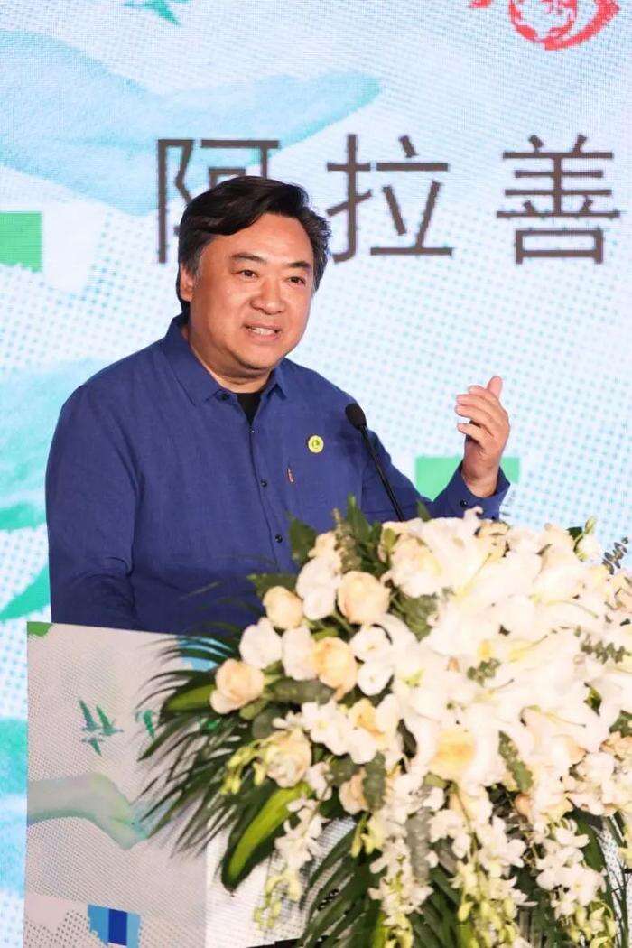 北京國(guó)際電影節(jié)·第31屆北京大學(xué)生電影節(jié)“環(huán)保影像：從記錄到啟示”論壇順利舉辦