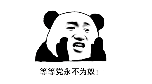 近這批中端手機(jī) 我一臺(tái)都不推薦你買(mǎi)！