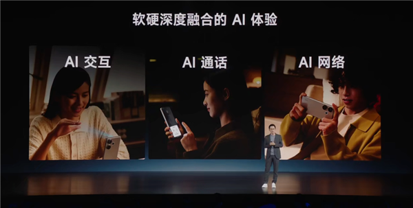 近這批中端手機(jī) 我一臺(tái)都不推薦你買(mǎi)！