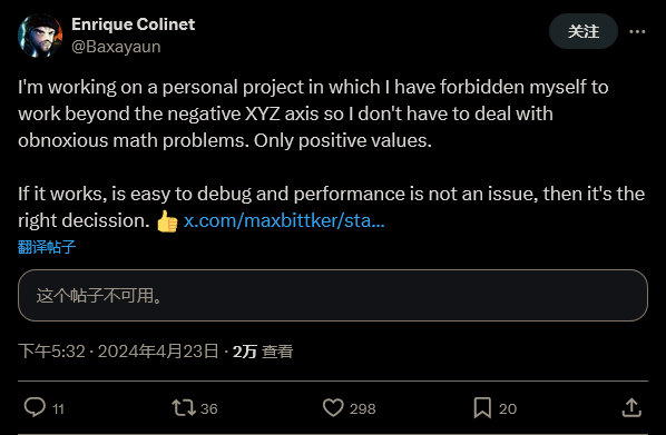 《小丑牌》開(kāi)發(fā)者承認(rèn)游戲代碼很爛：全靠希望穩(wěn)住