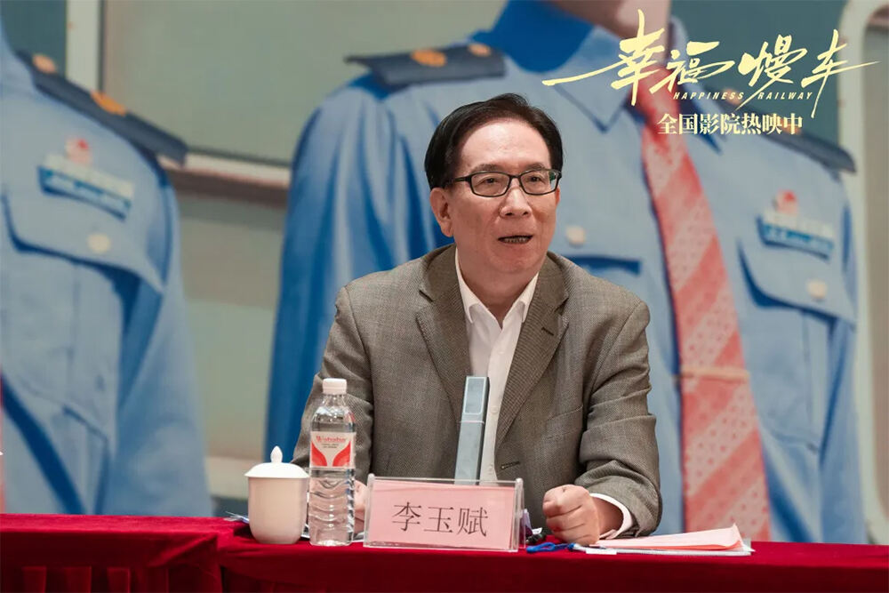 溫暖的力量！《幸福慢車》掀觀影熱潮