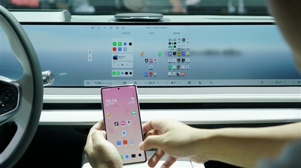 車機互聯(lián)第一梯隊！魅族21系列、Flyme Auto、MYVU AR眼鏡亮相北京車展