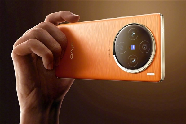 “滅霸”機皇！vivo X100 Ultra入網：首發(fā)自研藍圖影像vivo BlueImage