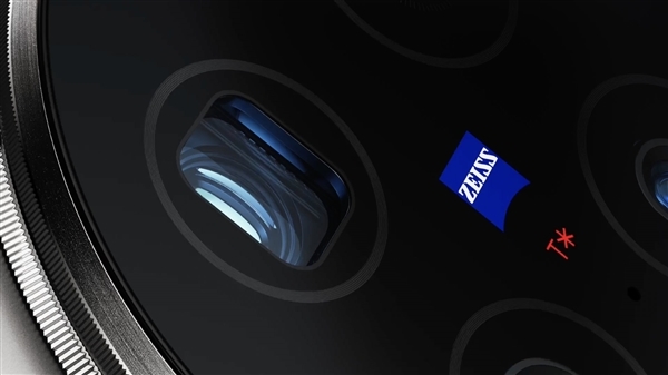 “滅霸”機皇！vivo X100 Ultra入網：首發(fā)自研藍圖影像vivo BlueImage