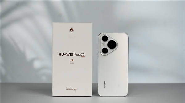 機型太多不知道怎么選！一條視頻帶你快速了解 華為 Pura 70系列