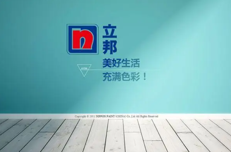 乳膠漆十大品牌，我國三棵樹上榜，第一來自世界巨頭品牌