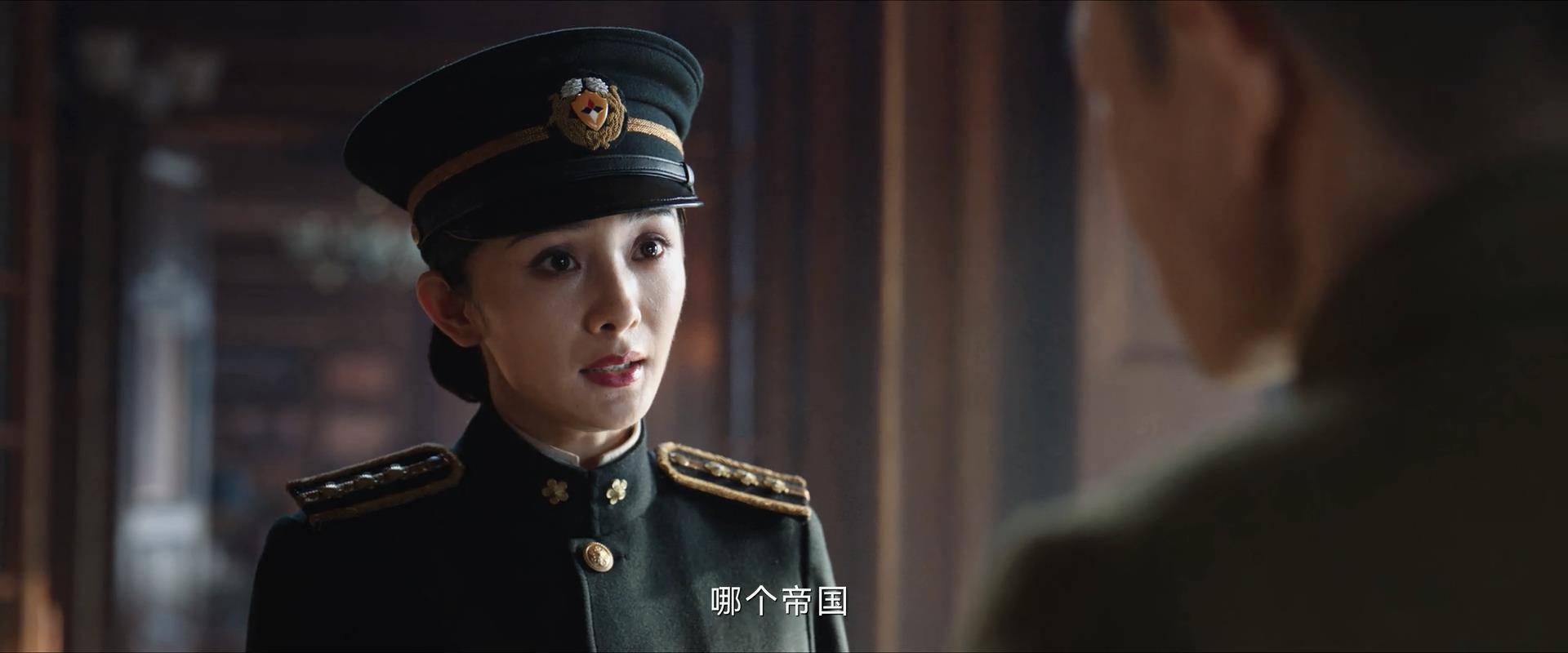 關雪有幾重身份，哈爾濱一九四四關雪身份揭秘 16