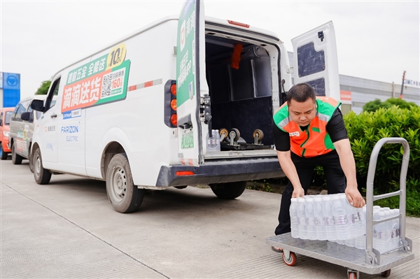 五一假期物品遺失增幅顯著：滴滴客服找回2.3萬件 手機(jī)占比高