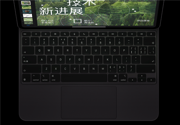 全套頂配25897元！蘋果發(fā)布新款iPad Pro：首創(chuàng)雙層超薄OLED
