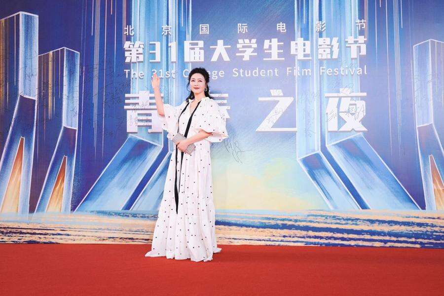 田海蓉出席第31屆大學(xué)生電影節(jié)，再為年度男演員開獎