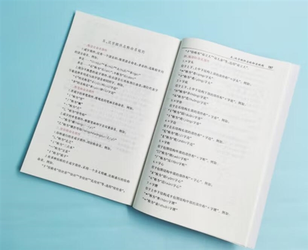 專家建議學(xué)校增設(shè)春假和秋假：一到兩周的休假不會(huì)耽誤學(xué)習(xí)進(jìn)度
