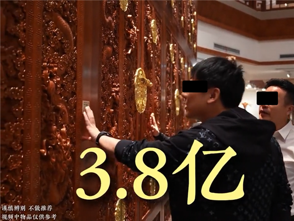 百度副總短視頻背后 其實(shí)還有個(gè)很深的套路
