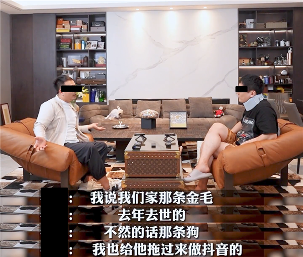 百度副總短視頻背后 其實(shí)還有個(gè)很深的套路