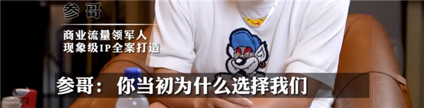 百度副總短視頻背后 其實(shí)還有個(gè)很深的套路