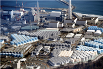 日本宣布福島核污染水下一輪排海5月17日開始：清華預(yù)估已抵達(dá)我國海域