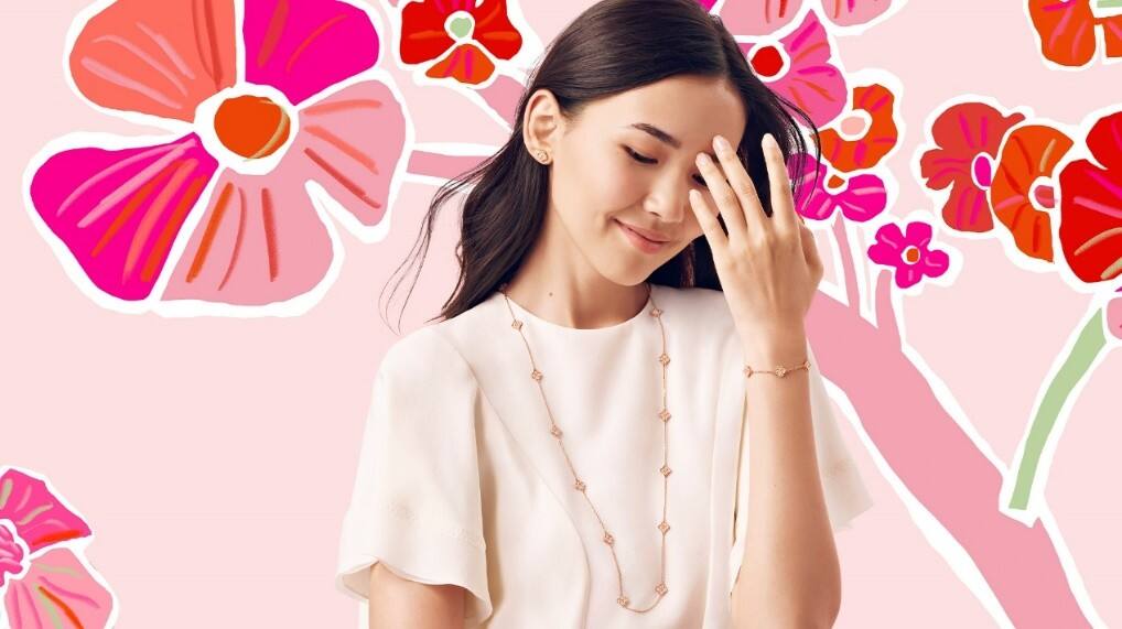 愛(ài)意滿(mǎn)園，柔訴情意萬(wàn)千：Van Cleef&Arpels梵克雅寶禮贊甜蜜5.20