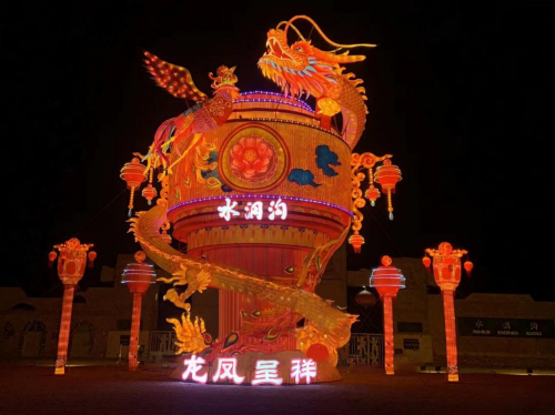 “燈火闌珊處·萬年水洞溝”寧夏夜游新品牌隆重登場！