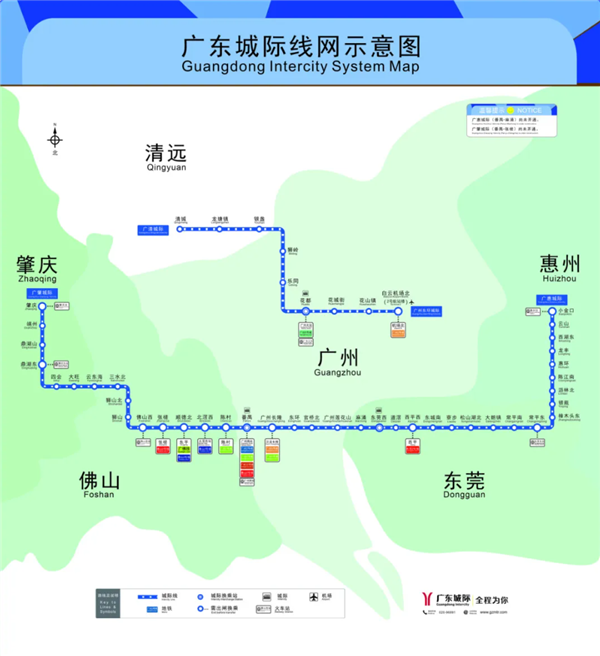 你家在列嗎！中國(guó)長(zhǎng)的跨市地鐵來(lái)了：橫跨這5座城市