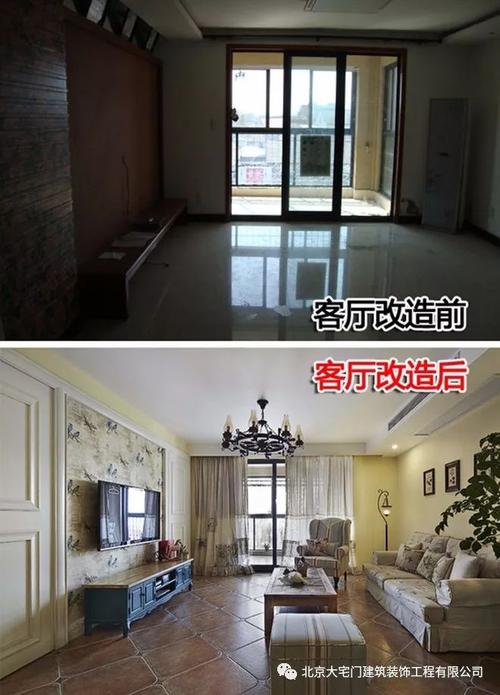 二手房翻新能直接住嗎（二手房翻新多久能?。?>
        </a>
    </div>
    <a href=
