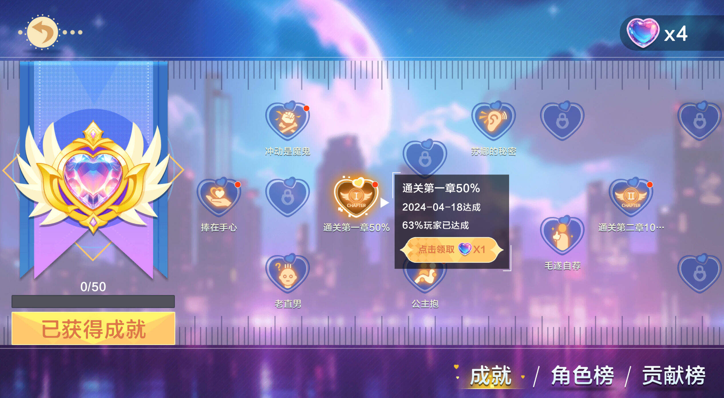 《美女，應(yīng)接不暇》：5月15日，Steam上的美女互動與AI技術(shù)結(jié)合新玩法