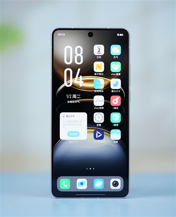vivo強(qiáng)直屏旗艦！vivo X100s圖賞