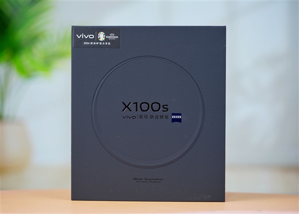 vivo強(qiáng)直屏旗艦！vivo X100s圖賞