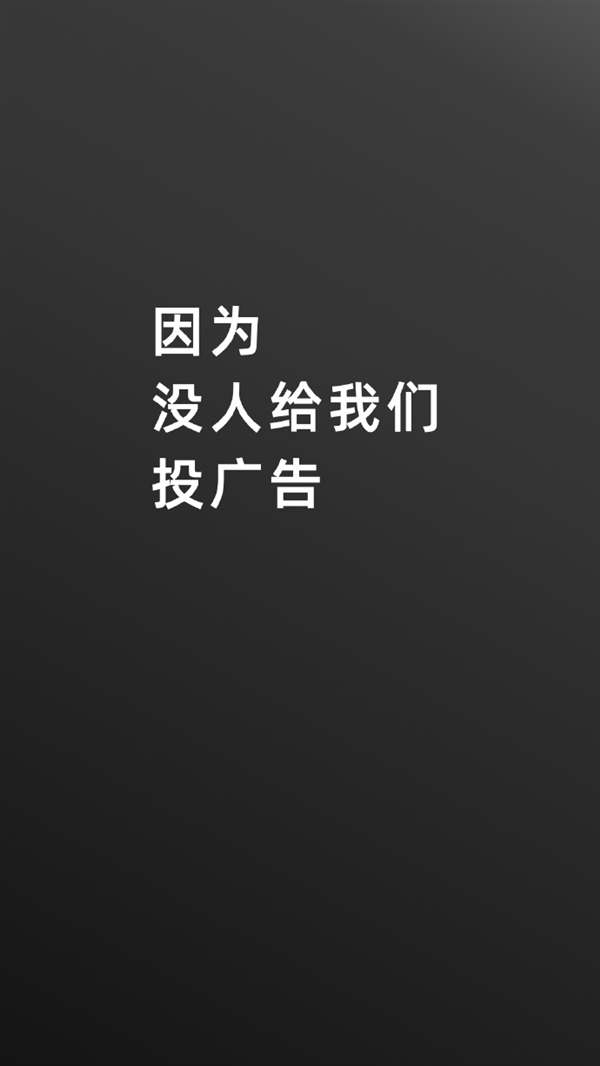2799元！AGM X6三防旗艦發(fā)布：人為進(jìn)水保修 系統(tǒng)無廣告